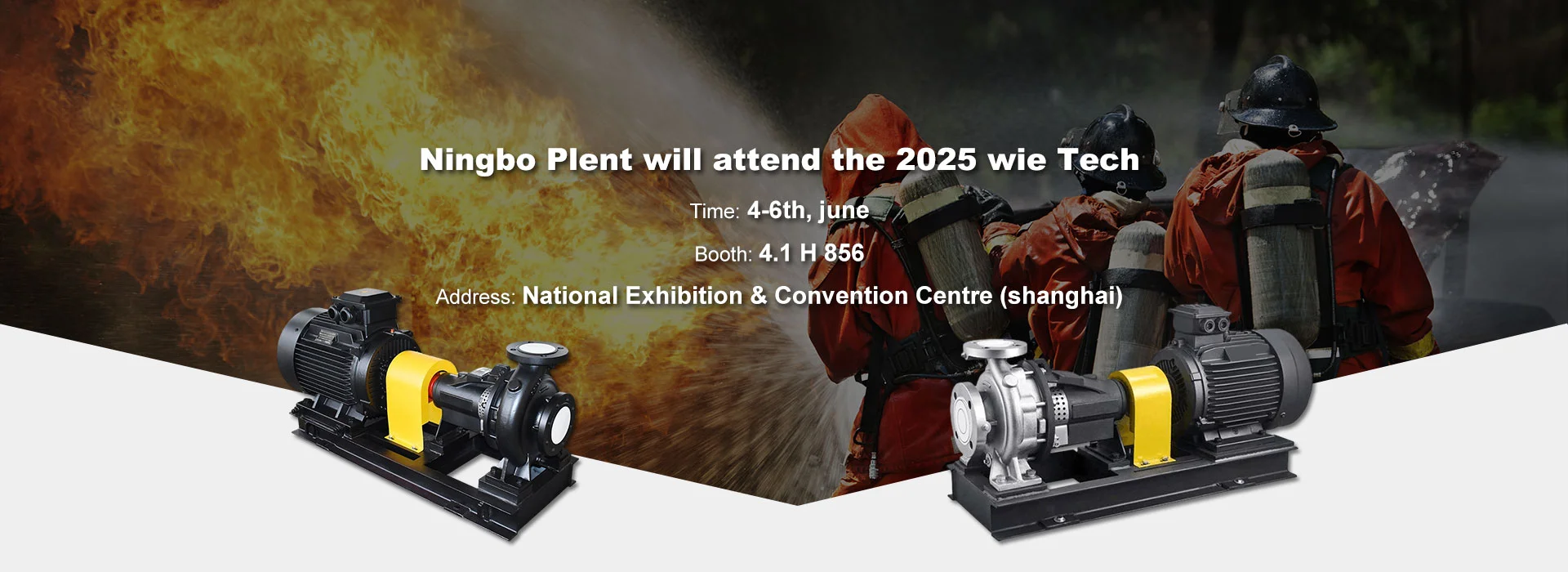 Kitajska požarna šoba Kitajska požarna šoba